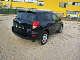 Toyota Rav4 Навигация 136кс, снимка 4