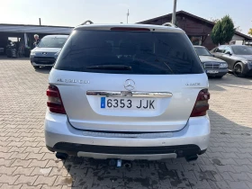 Mercedes-Benz ML 320 CDI AVTOMAT/NAVI/KOJA | Mobile.bg    7