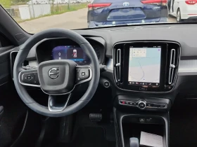 Volvo XC40 | Mobile.bg    11