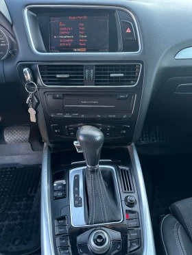 Audi Q5 3000 Quattro  | Mobile.bg    7