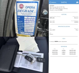 Honda Cr-v 2.0I-VTEC, FACE, - - ! | Mobile.bg    15