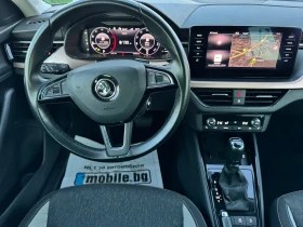 Skoda Kamiq KEYLESS/ ДИГИТАЛНО ТАБЛО / АВТОМАТИК | Auto.bg — изображение 14