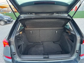 Skoda Kamiq KEYLESS/ ДИГИТАЛНО ТАБЛО / АВТОМАТИК | Auto.bg — изображение 11