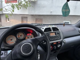 Toyota Rav4 2.0 D-4D 116 к.с., снимка 6