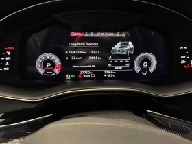Audi SQ7 4.0 TFSI quattro  CARFAX, снимка 8