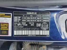 Mercedes-Benz GLC * 300 * * ПАНОРАМА* * МОНИТОР ЗА МЪРТВА ТОЧКА* , снимка 7 - Автомобили и джипове - 53606131