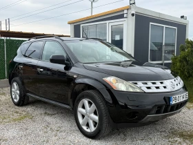 Nissan Murano undefined | Auto.bg — изображение 3
