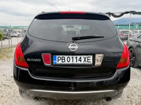 Nissan Murano undefined | Auto.bg — изображение 5