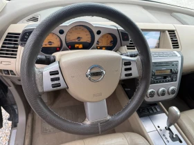 Nissan Murano undefined | Auto.bg — изображение 12