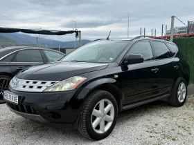 Nissan Murano 