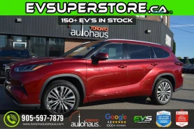 Toyota Highlander 2.5L Hybrid* LIMITED*  | Auto.bg — изображение 2