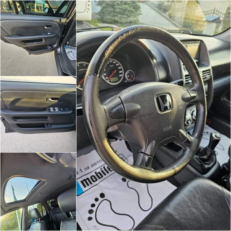 Honda Cr-v 2.0i-vtec/EXECUTIVE/4x4, снимка 15 - Автомобили и джипове - 45538661