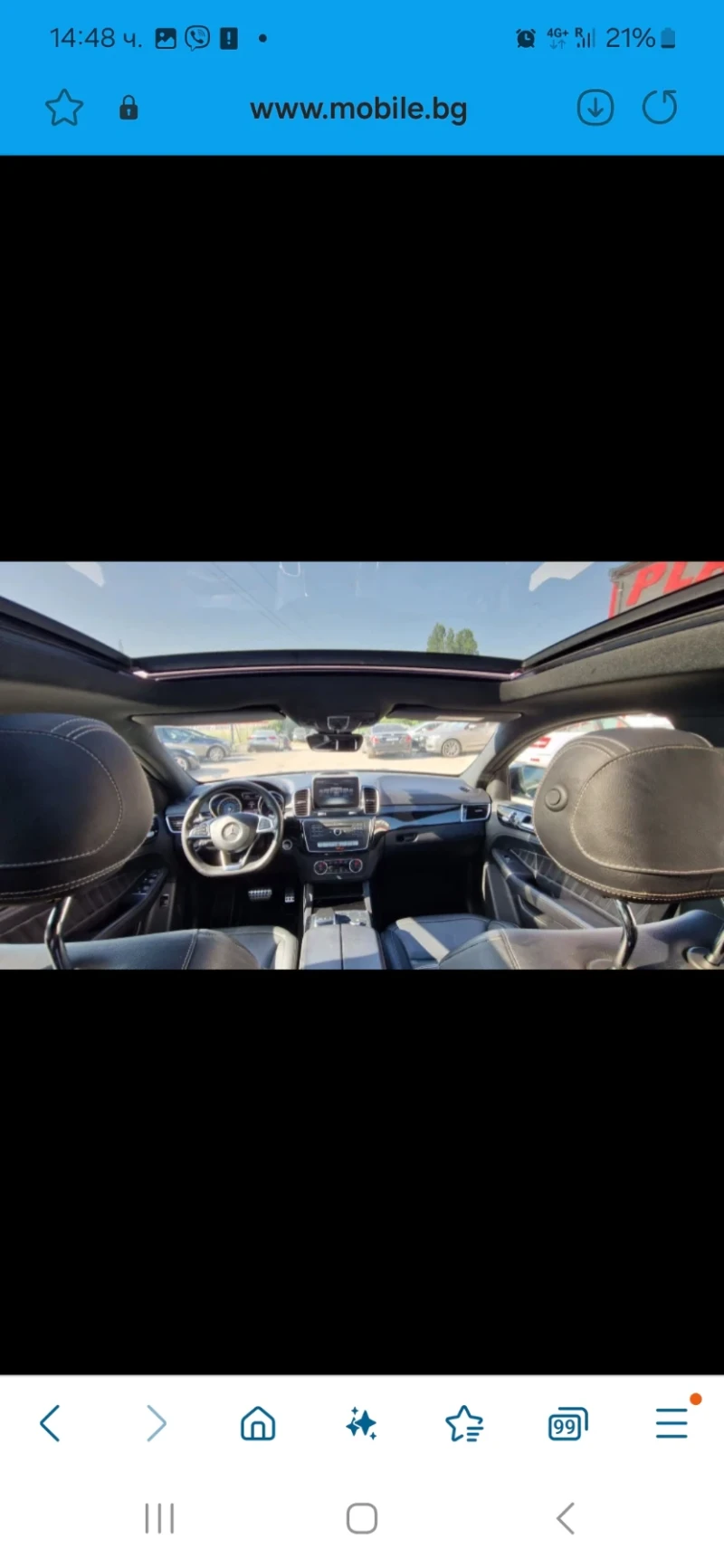 Mercedes-Benz GLE Coupe 350CDI/AMG/PANO/PODGREV/SPORT, снимка 12 - Автомобили и джипове - 52199593