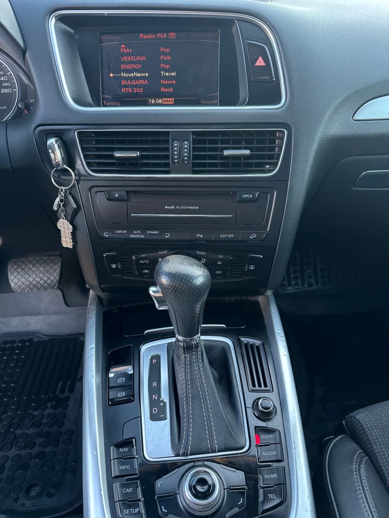 Audi Q5 3000 Quattro , снимка 7 - Автомобили и джипове - 51941167