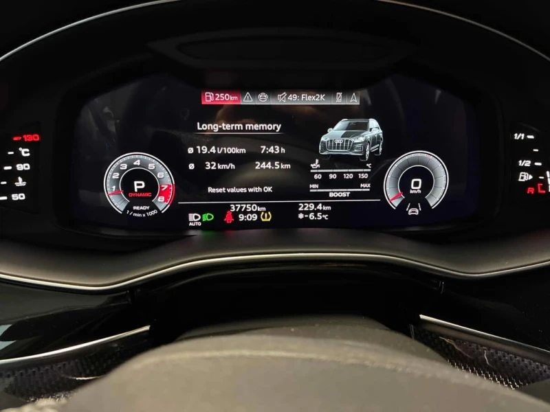 Audi SQ7 4.0 TFSI quattro  CARFAX, снимка 8 - Автомобили и джипове - 53302353