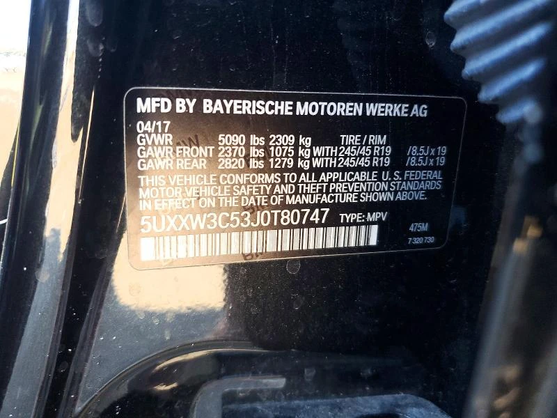 BMW X4 2.0L 4 ALL WHEEL DRIVE | Mobile.bg � ����������� 15