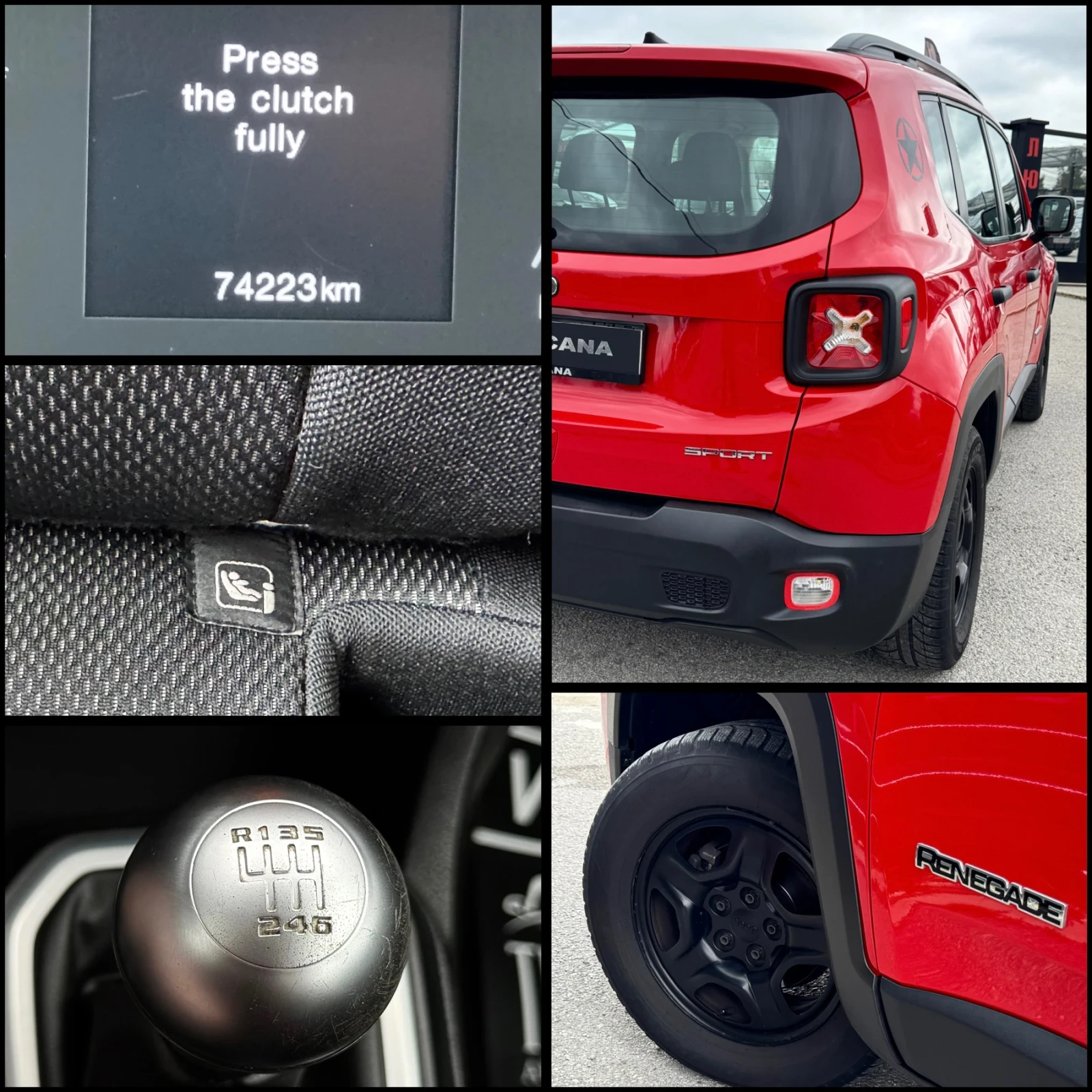 Jeep Renegade 74000 | Mobile.bg   16
