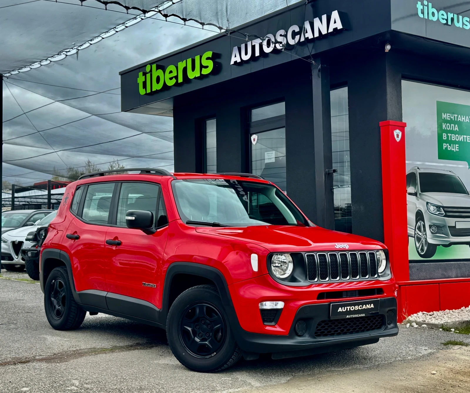 Jeep Renegade 74000 | Mobile.bg   1