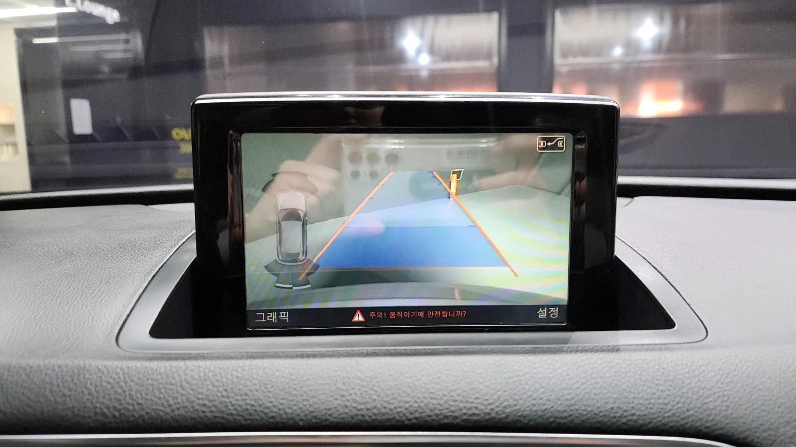 Audi Q3 2.0TDI QUATTRO DYNAMIC | Mobile.bg   13