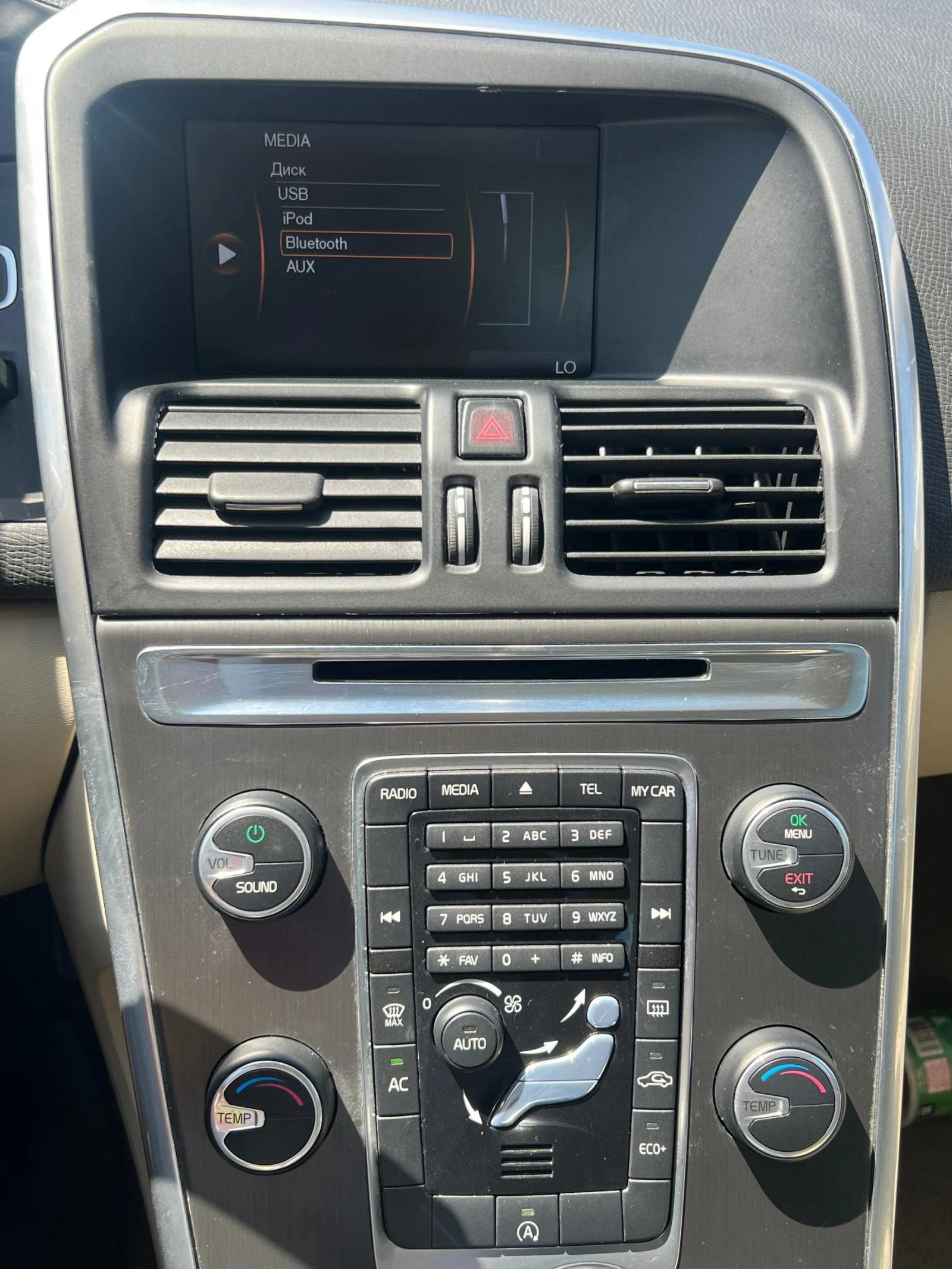 Volvo XC60 T5 | Mobile.bg   9