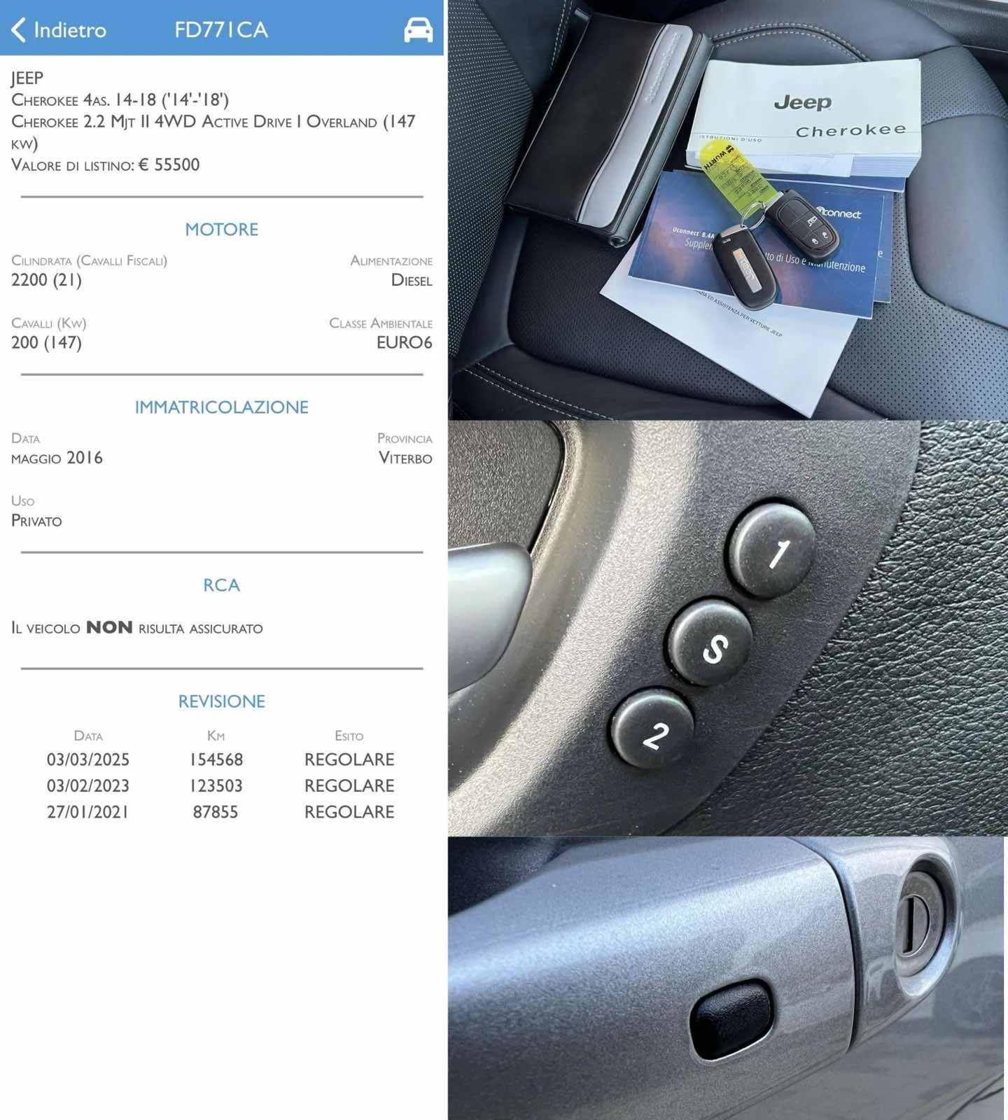 Jeep Cherokee 2.2MJT, 4WD, LIMITED-FULL SERVICE-KATO HOB-������! | Mobile.bg � ����������� 16