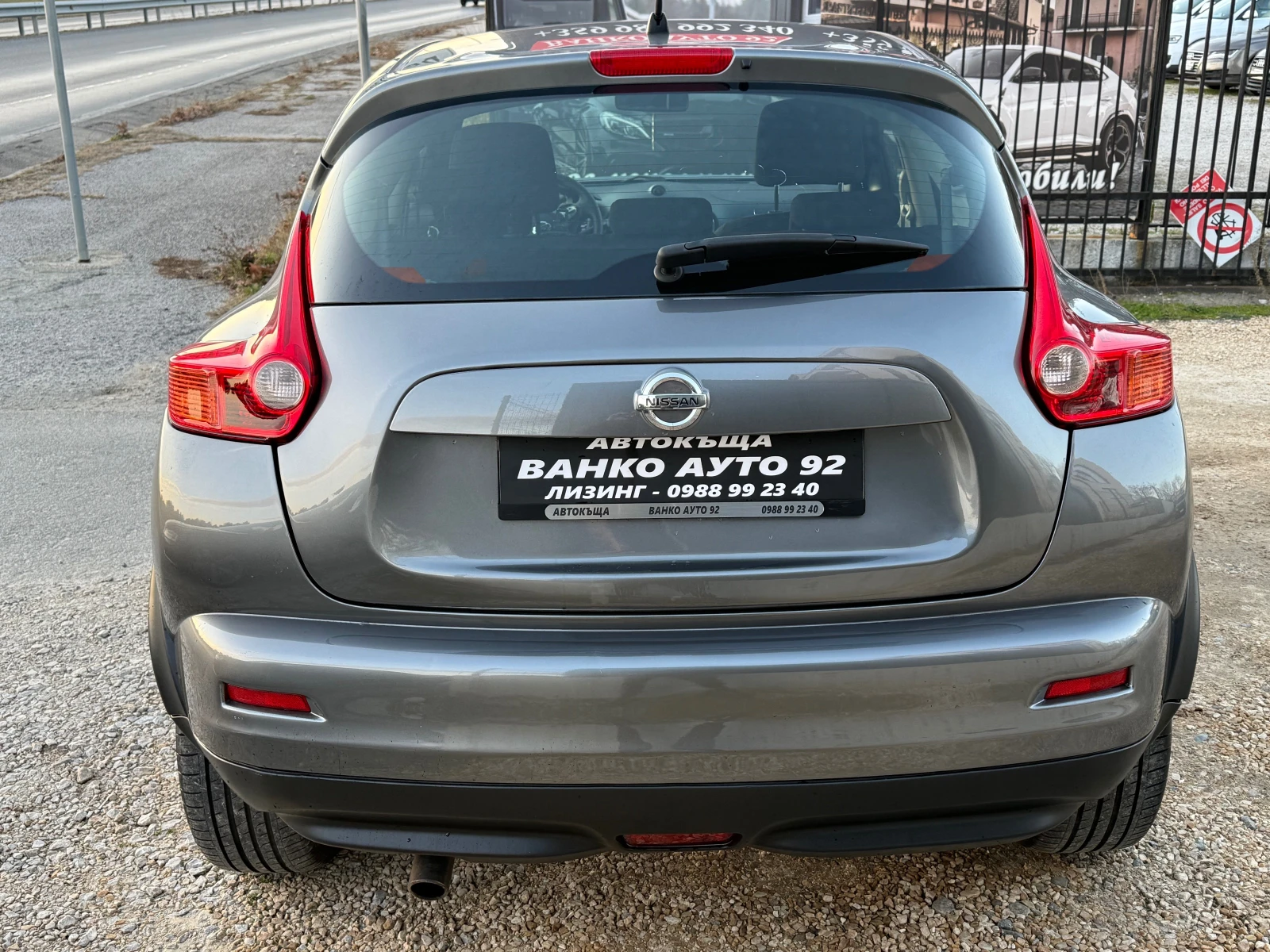 Nissan Juke 1.5 dci | Mobile.bg � ����������� 5