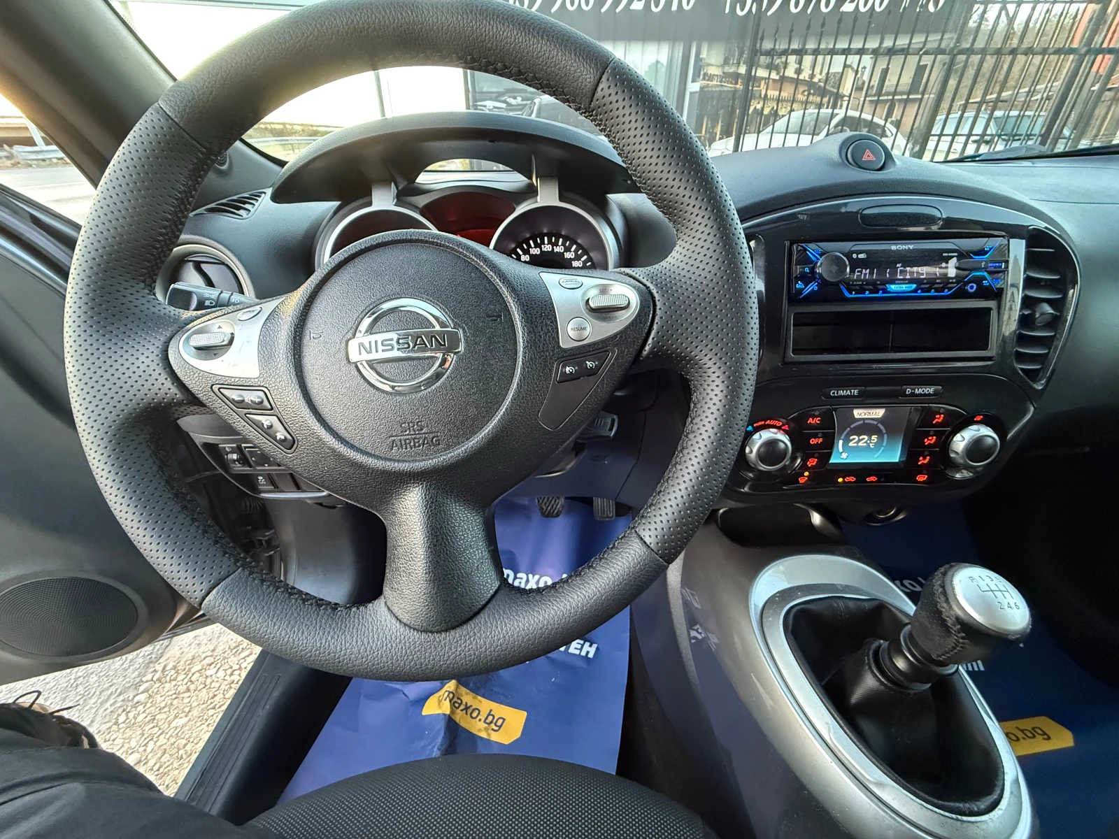 Nissan Juke 1.5 dci | Mobile.bg � ����������� 10