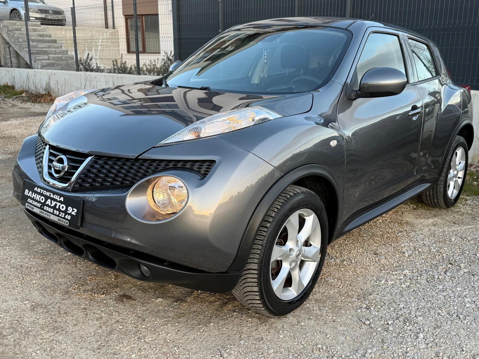 Nissan Juke 1.5 dci | Mobile.bg � ����������� 1