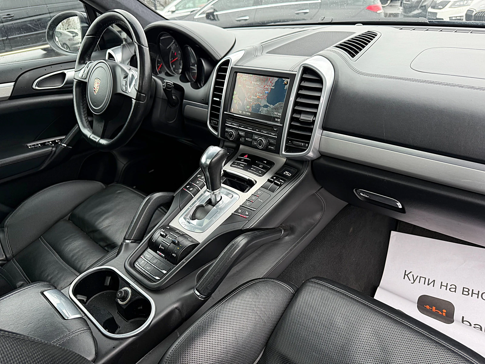 Porsche Cayenne TURBO-500k.c-DISTRONIK-PANORAMA-LED-BIXENON-KAMERA | Mobile.bg � ����������� 13