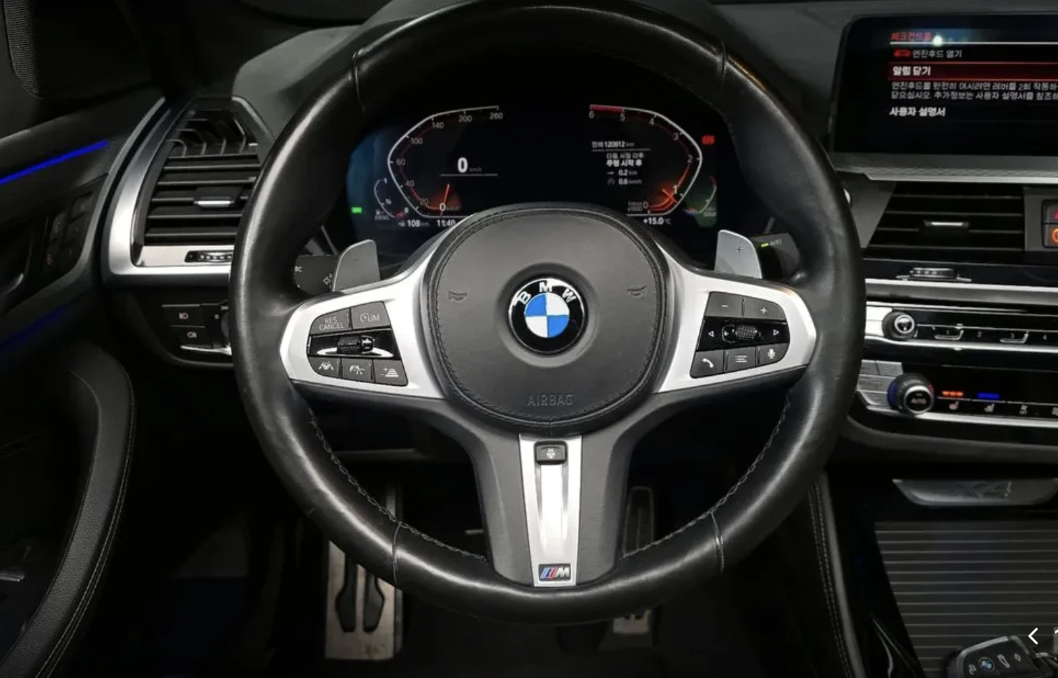 BMW X4 xDrive20d* M-sport, снимка 10 - Автомобили и джипове - 53915165