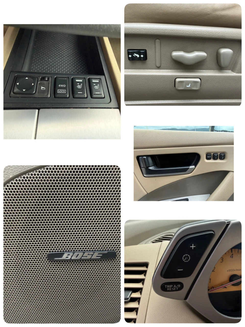 Nissan Murano, снимка 15 - Автомобили и джипове - 54272957