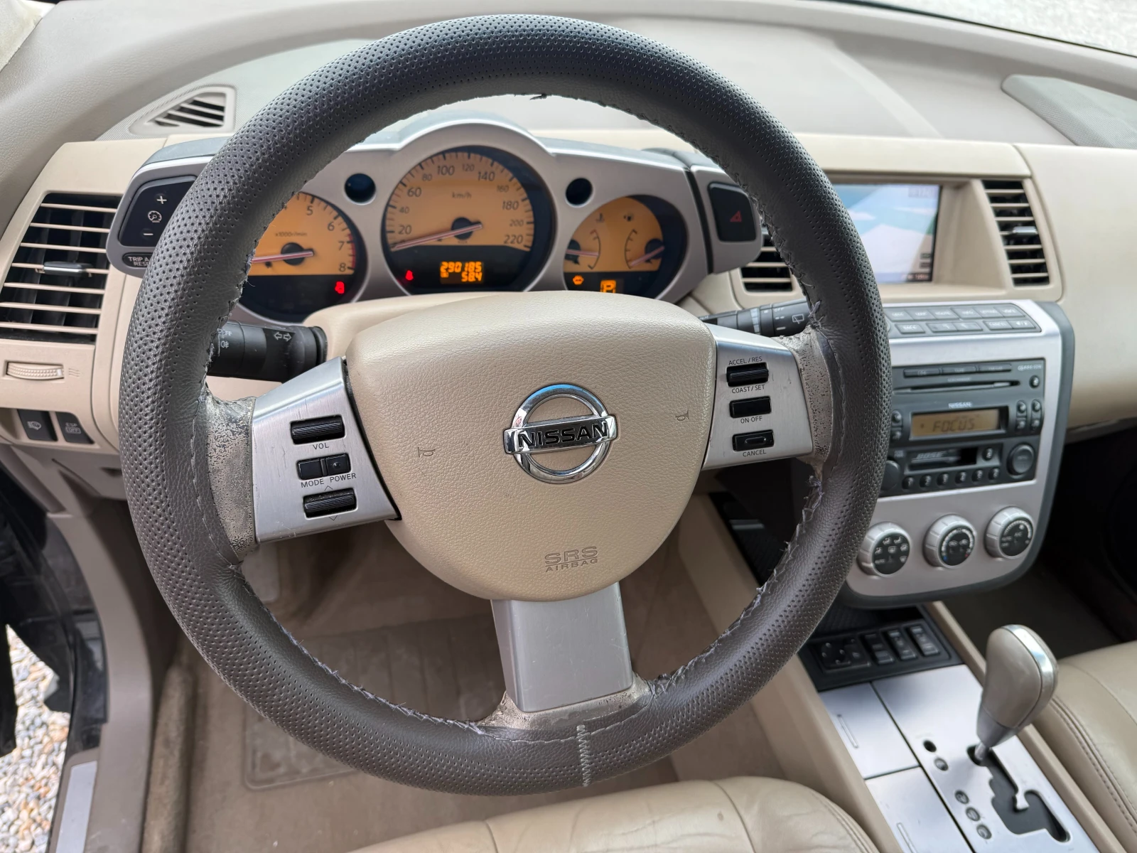 Nissan Murano, снимка 12 - Автомобили и джипове - 54272957