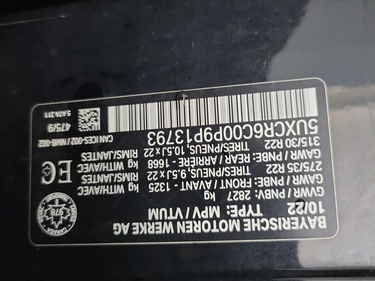 BMW X5 XDRIVE40I* HARMAN KARDON* PANO* 2 КЛЮЧА* HUD* 360, снимка 15 - Автомобили и джипове - 54348759