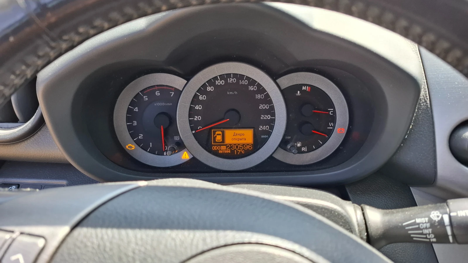 Toyota Rav4 D-CAT, снимка 12 - Автомобили и джипове - 54371603