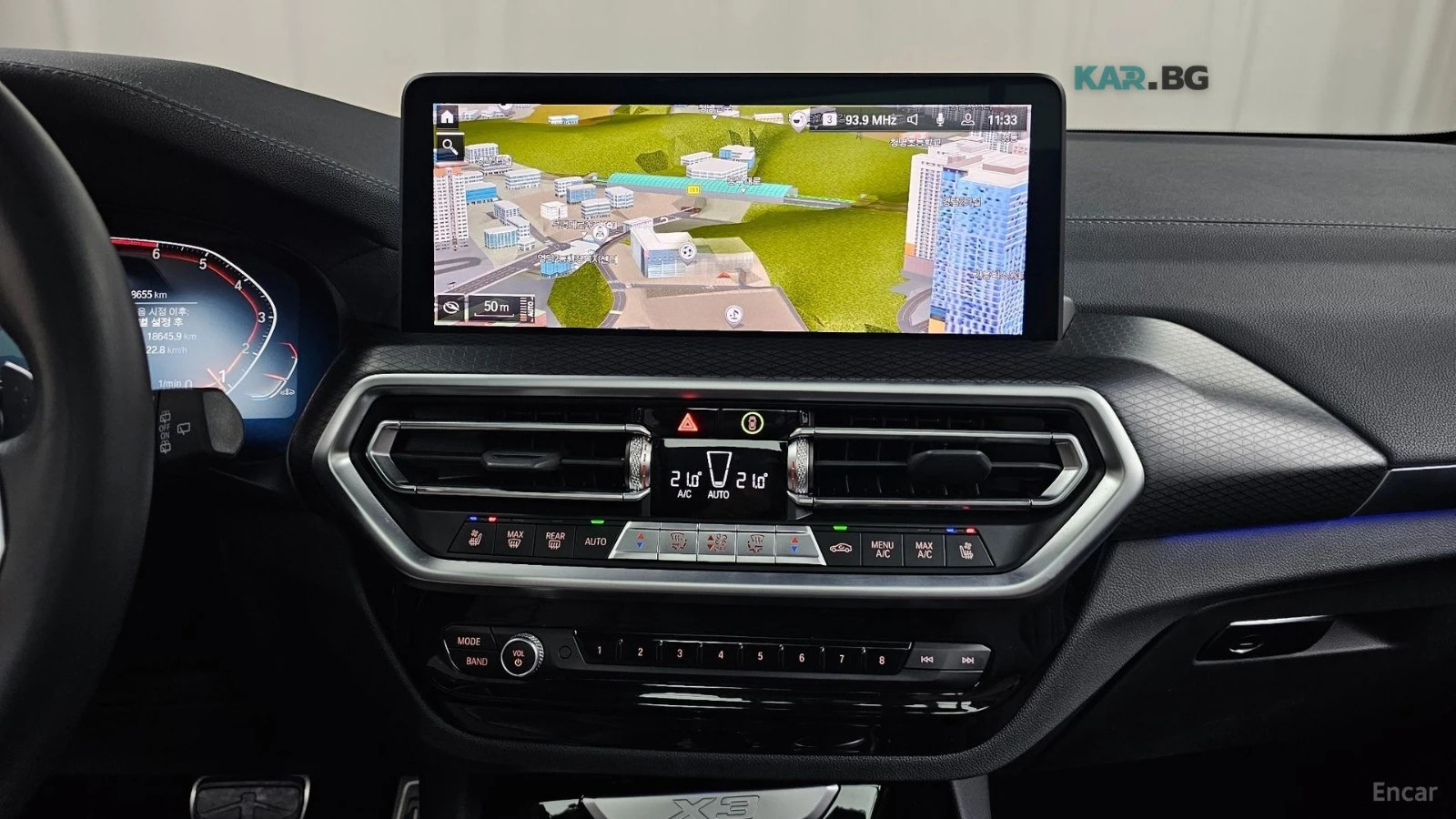 BMW X3 XDRIVE* MSPORT* КОЖА* ОБДУХВ* 360* ПАНО* HEAD UP, снимка 12 - Автомобили и джипове - 55335494