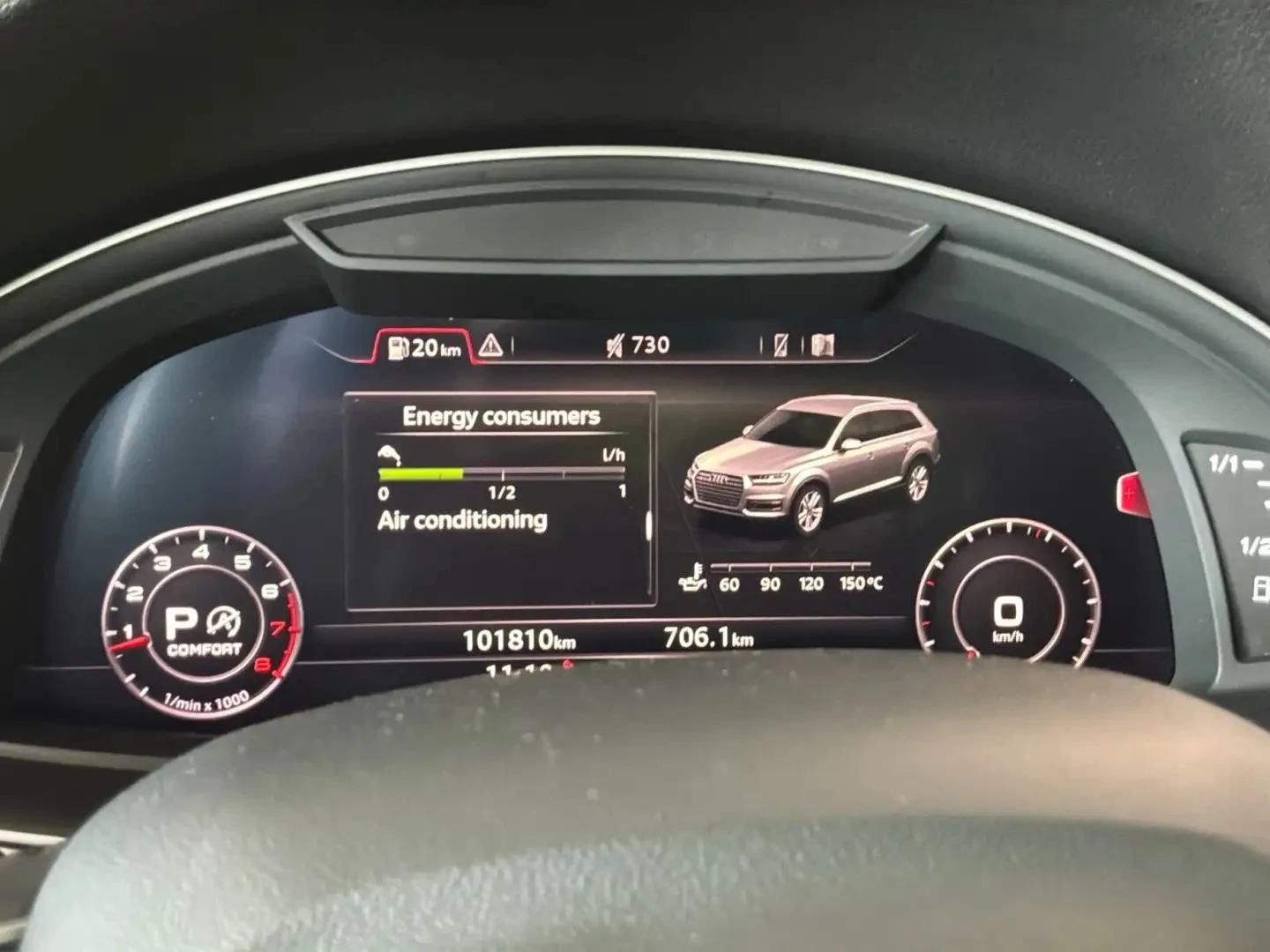 Audi Q7 55TFSI PROGRESSIV ���� �� �������� ���������� | Mobile.bg � ����������� 9