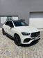 Обява за продажба на Mercedes-Benz GLE 580 4m AMG 360 hed up ~ 222 000 лв. - изображение 1