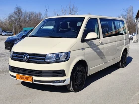 VW Caravelle 2.0TDi-150к.4MOTION* 9 MECTA* EURO6B* ДДС-ФАКТУРА