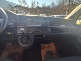 VW Caravelle 2.0TDi-150к.4MOTION* 9 MECTA* EURO6B* ДДС-ФАКТУРА, снимка 9 - Бусове и автобуси - 53680552