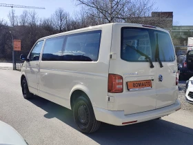 VW Caravelle 2.0TDi-150к.4MOTION* 9 MECTA* EURO6B* ДДС-ФАКТУРА | Auto.bg — изображение 6