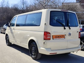 VW Caravelle 2.0TDi-150к.4MOTION* 9 MECTA* EURO6B* ДДС-ФАКТУРА, снимка 6 - Бусове и автобуси - 53680552