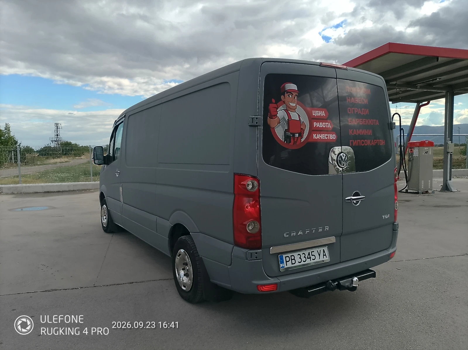 VW Crafter 2, 0  136, снимка 6 - Бусове и автобуси - 56205257
