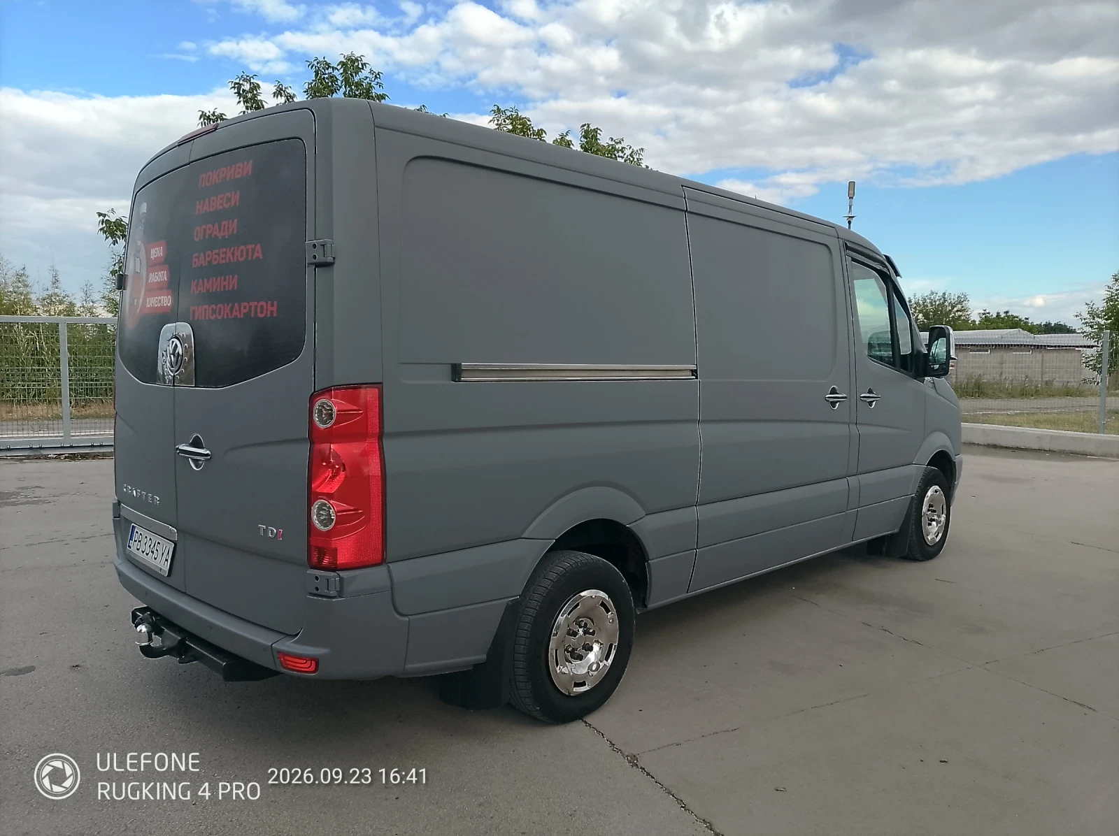 VW Crafter 2, 0  136, снимка 5 - Бусове и автобуси - 56205257