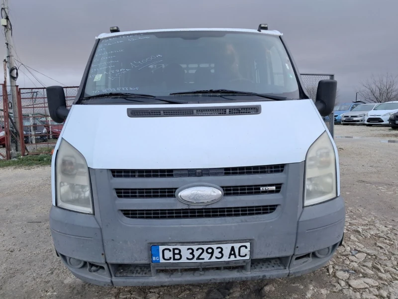 Ford Transit 2.4 Двойна кабина, снимка 2 - Камиони - 49300947