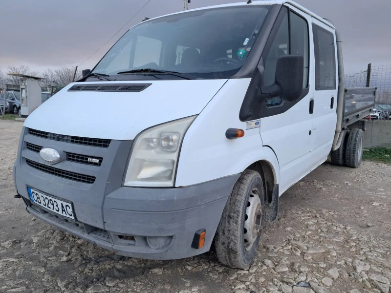 Ford Transit 2.4 Двойна кабина, снимка 1 - Камиони - 49300947