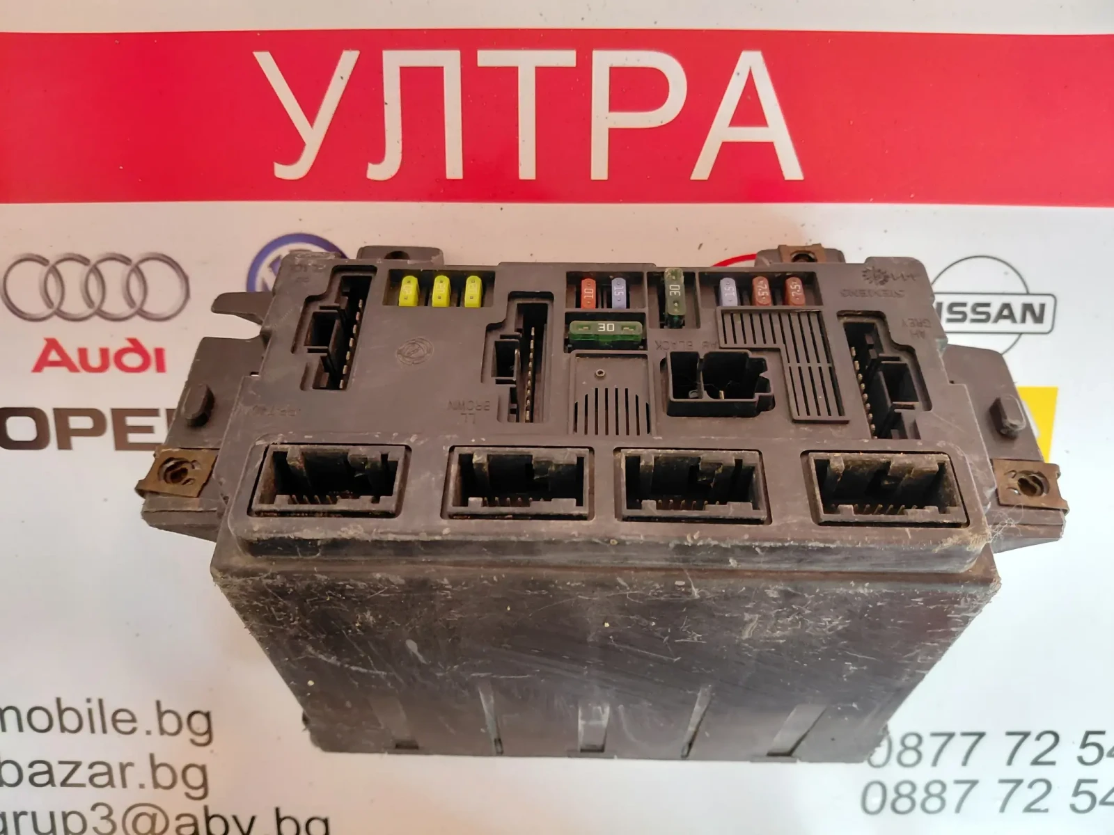 51783782 BSI ����� FIAT  S118578020J | Mobile.bg � ����������� 1