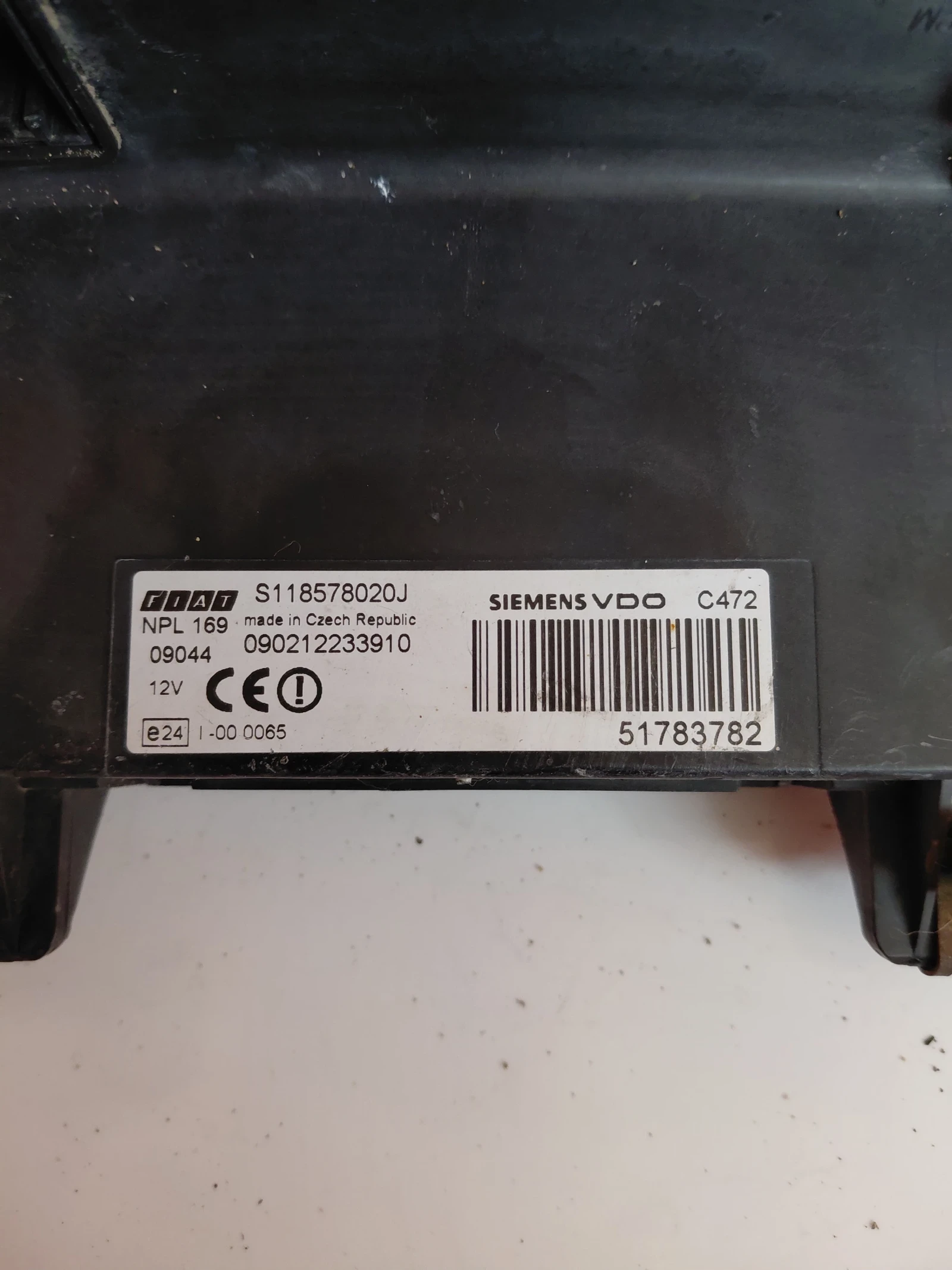 51783782 BSI ����� FIAT  S118578020J | Mobile.bg � ����������� 2