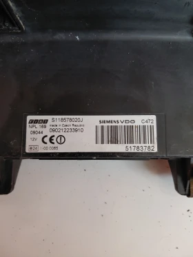 51783782 BSI модул FIAT  S118578020J, снимка 2 - Части - 53120731