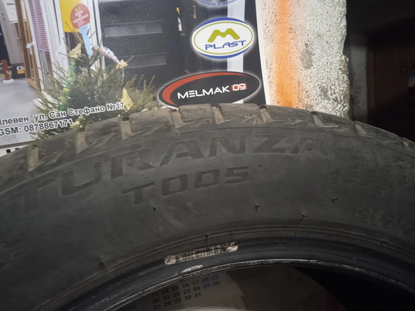 Гуми Летни 215/55R17, снимка 2 - Гуми и джанти - 54015096