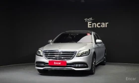 Mercedes-Benz S 560 4MATIC/LONG/360 VIEW/PANO/DRIVER ASSIST, снимка 2